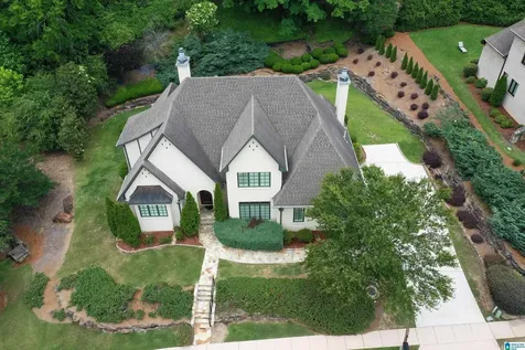 1559 Pumphouse Court Vestavia Hills AL 35243