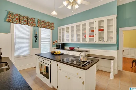 200 S Norton Avenue Sylacauga AL 35150