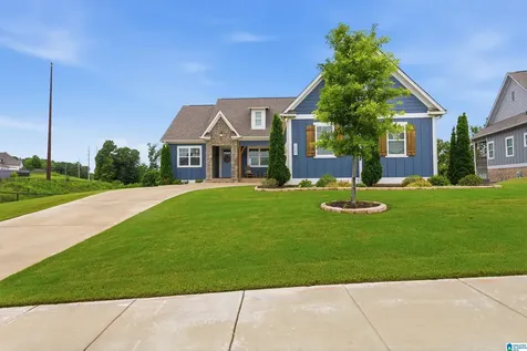 1061 Camellia Ridge Drive Pelham AL 35124