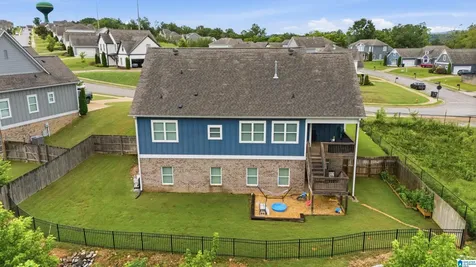 1061 Camellia Ridge Drive Pelham AL 35124