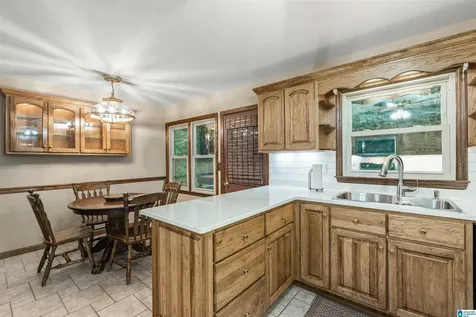 1505 Blind Brook Lane Vestavia Hills AL 35216