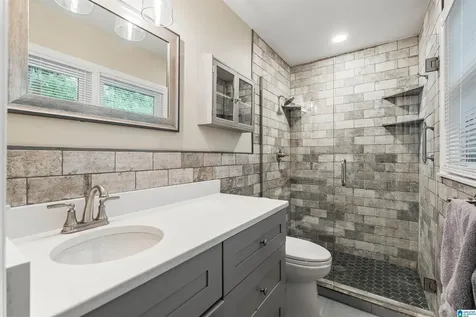 1505 Blind Brook Lane Vestavia Hills AL 35216