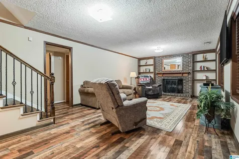 1505 Blind Brook Lane Vestavia Hills AL 35216