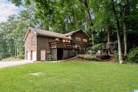 1505 Blind Brook Lane Vestavia Hills AL 35216