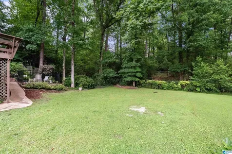 1505 Blind Brook Lane Vestavia Hills AL 35216