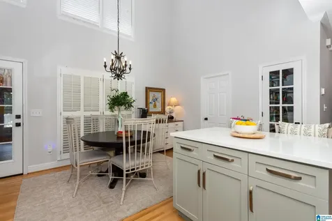 7576 Windsong Drive Trussville AL 35173