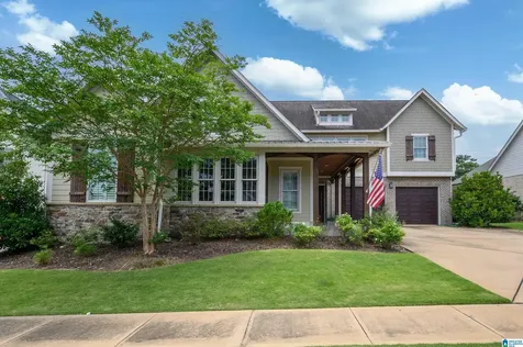 871 Southbend Lane Vestavia Hills AL 35216