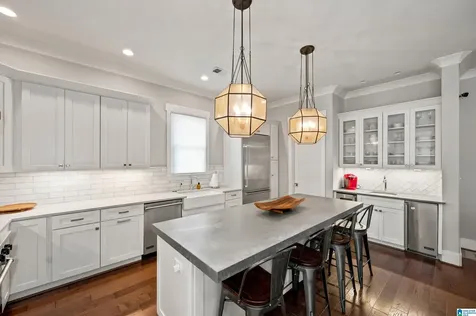 871 Southbend Lane Vestavia Hills AL 35216