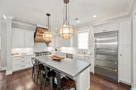 871 Southbend Lane Vestavia Hills AL 35216