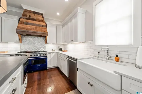 871 Southbend Lane Vestavia Hills AL 35216