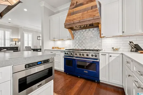 871 Southbend Lane Vestavia Hills AL 35216