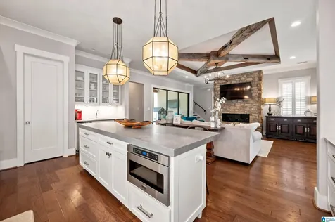 871 Southbend Lane Vestavia Hills AL 35216