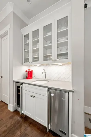 871 Southbend Lane Vestavia Hills AL 35216
