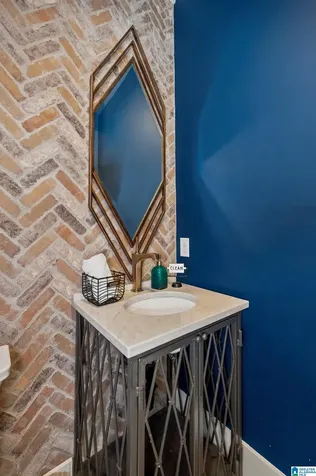 871 Southbend Lane Vestavia Hills AL 35216