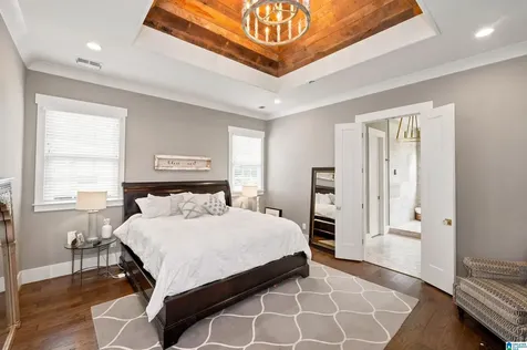 871 Southbend Lane Vestavia Hills AL 35216