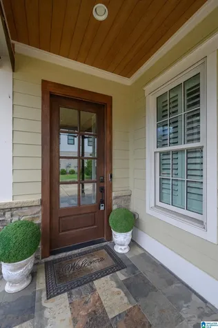871 Southbend Lane Vestavia Hills AL 35216