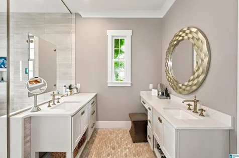 871 Southbend Lane Vestavia Hills AL 35216