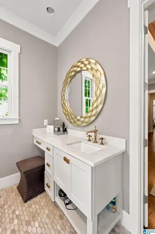 871 Southbend Lane Vestavia Hills AL 35216