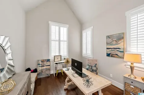 871 Southbend Lane Vestavia Hills AL 35216
