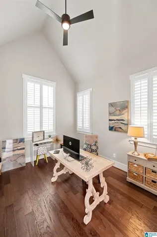 871 Southbend Lane Vestavia Hills AL 35216