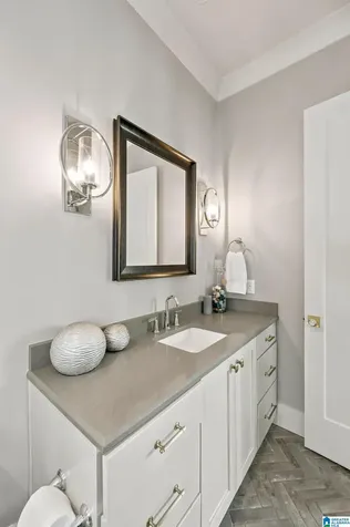 871 Southbend Lane Vestavia Hills AL 35216