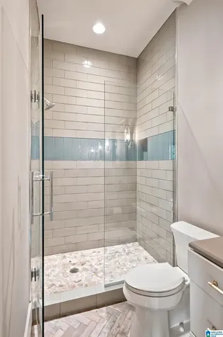 871 Southbend Lane Vestavia Hills AL 35216