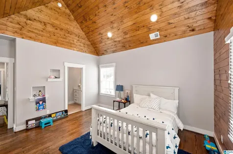 871 Southbend Lane Vestavia Hills AL 35216