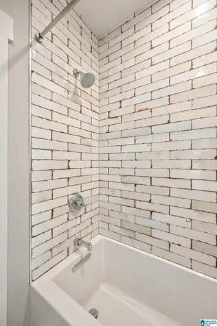 871 Southbend Lane Vestavia Hills AL 35216