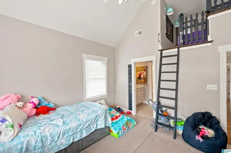871 Southbend Lane Vestavia Hills AL 35216