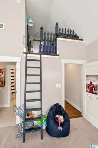 871 Southbend Lane Vestavia Hills AL 35216