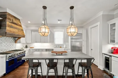 871 Southbend Lane Vestavia Hills AL 35216