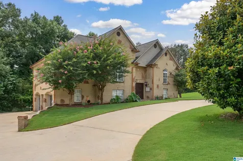 760 Small Lake Drive Odenville AL 35120
