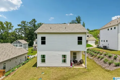 1024 Pinnacle Parkway Leeds AL 35094