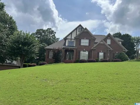 1005 Woodlands Cove Helena AL 35080