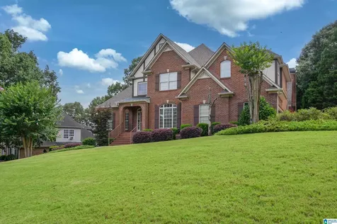 1005 Woodlands Cove Helena AL 35080