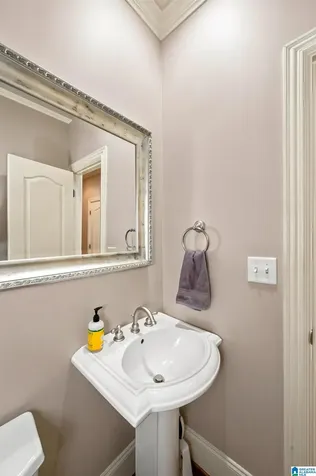 1005 Woodlands Cove Helena AL 35080