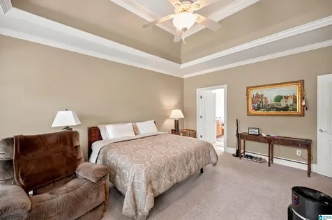 1005 Woodlands Cove Helena AL 35080