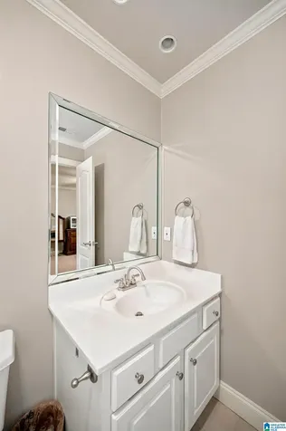 1005 Woodlands Cove Helena AL 35080