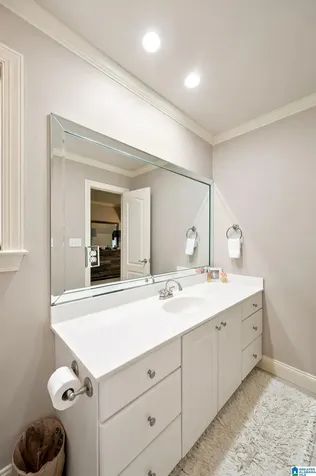 1005 Woodlands Cove Helena AL 35080