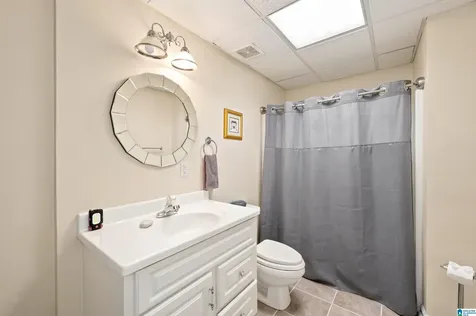 1005 Woodlands Cove Helena AL 35080