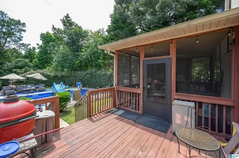 1005 Woodlands Cove Helena AL 35080