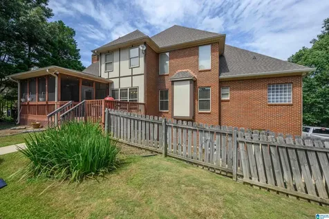 1005 Woodlands Cove Helena AL 35080