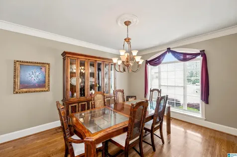 1005 Woodlands Cove Helena AL 35080