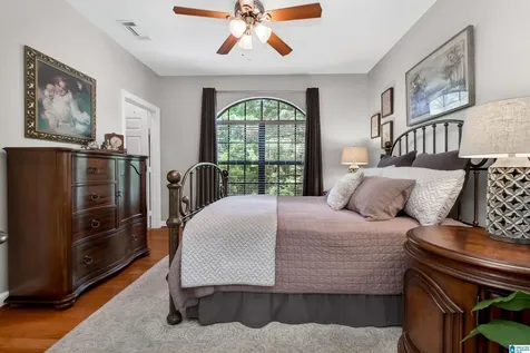 203 Sterling Oaks Drive Hoover AL 35244