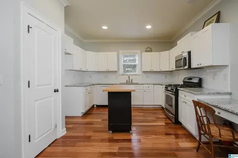 3889 James Hill Circle Hoover AL 35226