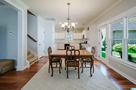 3889 James Hill Circle Hoover AL 35226
