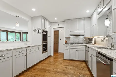 2658 Dolly Brook Lane Vestavia Hills AL 35243