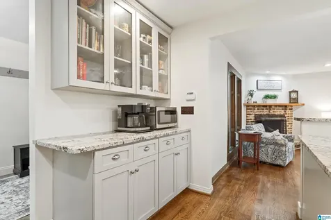 2658 Dolly Brook Lane Vestavia Hills AL 35243