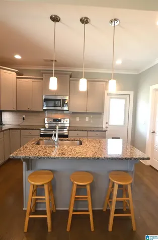 1018 Camellia Ridge Drive Pelham AL 35124