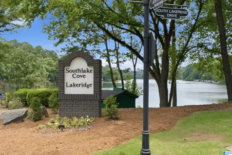 1008 Southlake Cove Hoover AL 35244